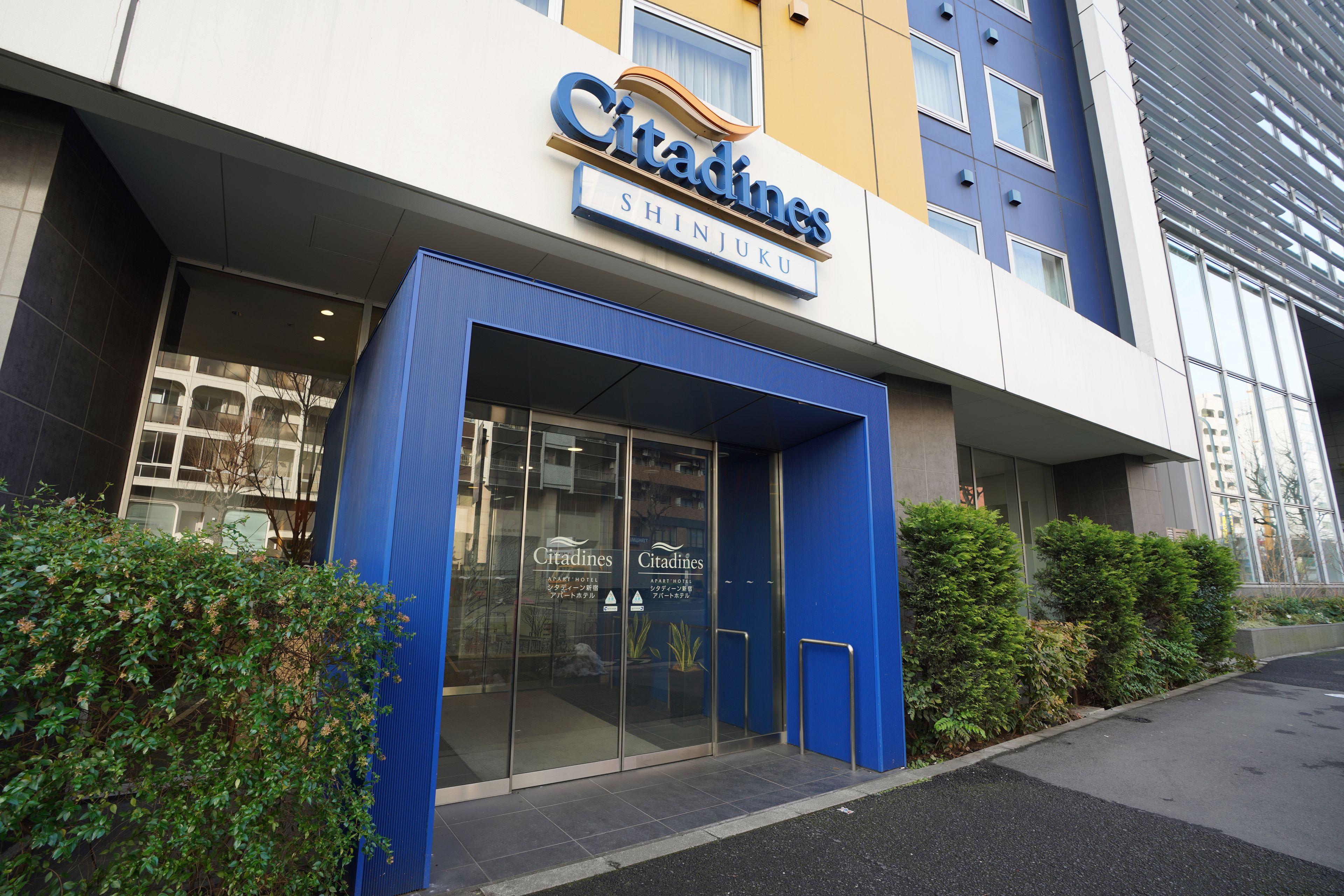 Citadines Shinjuku Tokyo — Foto’s 3